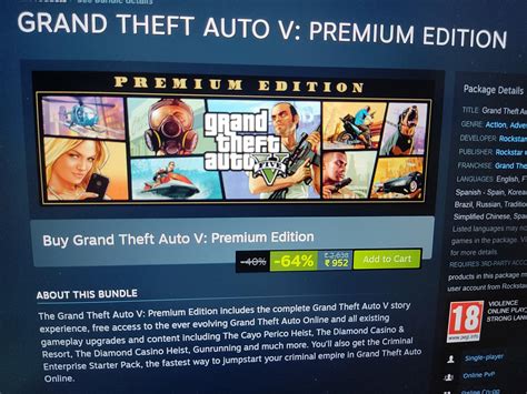 gta 5 price in india.
